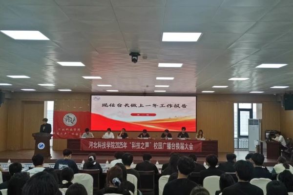 微信图片_20250716143230.jpg