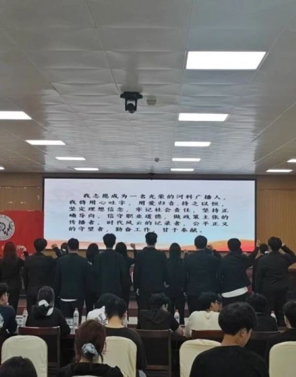 微信图片_20250716143319.jpg