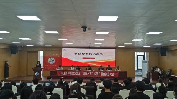 微信图片_20250716145537.jpg