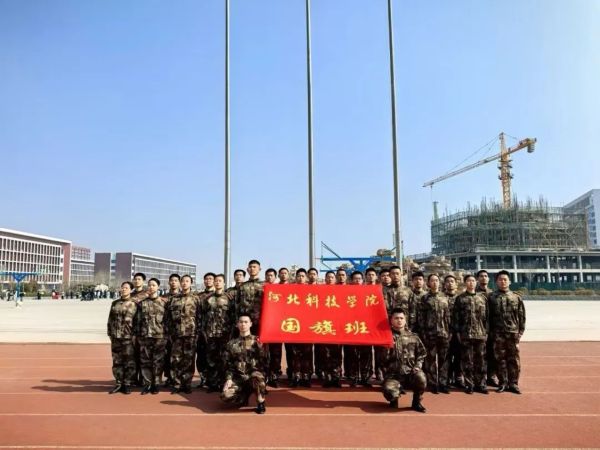 微信图片_20250325171212.jpg