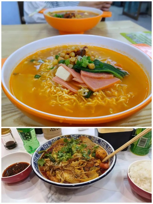 微信图片_20250227194812.jpg
