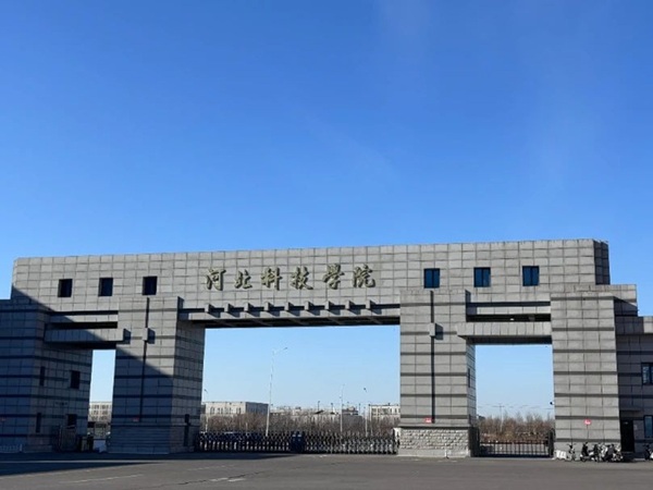 微信图片_20250325171154.jpg