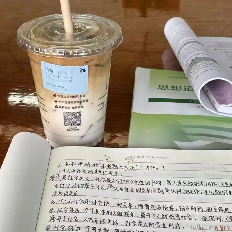微信图片_20250429151939.jpg