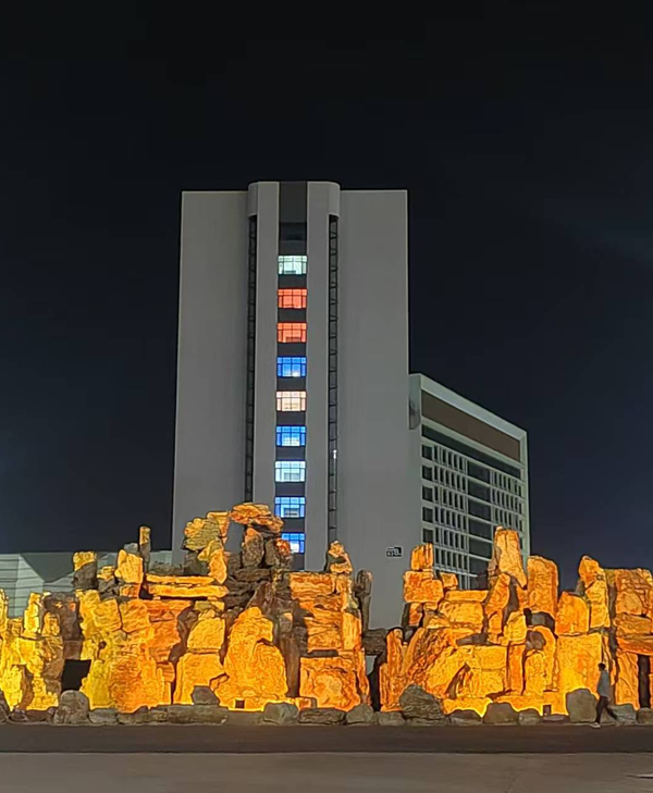 微信图片_20250623142306.png