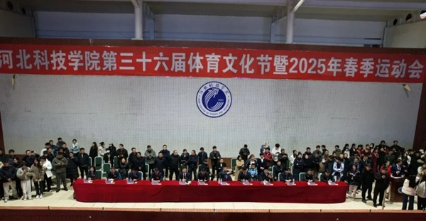 微信图片_20250623144334.jpg