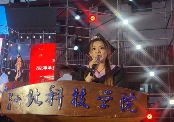 微信图片_20250623152726.jpg