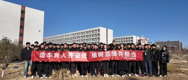 微信图片_20250313095250.jpg
