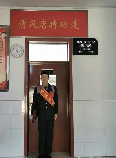 微信图片_20250314144918.jpg