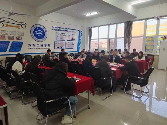 微信图片_20250318103119.jpg