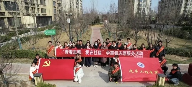 微信图片_20250331085808.jpg