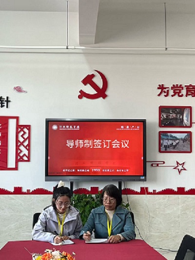 微信图片_20250425153731.jpg