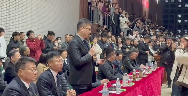 微信图片_20250508151812.jpg
