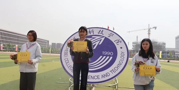 微信图片_20250509144734.jpg