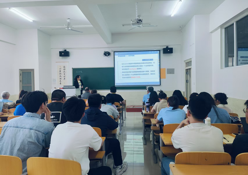 精研教学促提升，匠心打磨展风采 -计算机学院成功举办评课活动