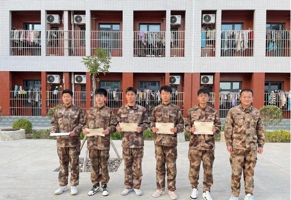 计算机学院 表扬先进，共创未来 第 1 张