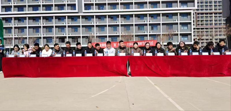 计算机学院成功举办“植”此青绿，共“树”春晖植树节活动 第 1 张