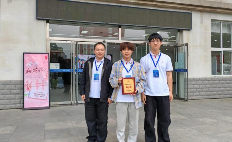 计算机学院学子在第九届河北省大学生程序设计竞赛中斩获佳绩并开展经验交流​ 第 2 张