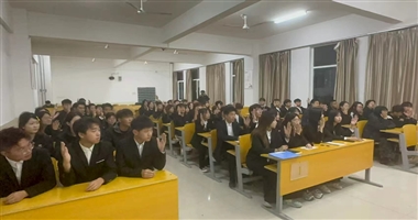河北科技学院计算机学院-第六届学代会计算机学院分团会议顺利召开