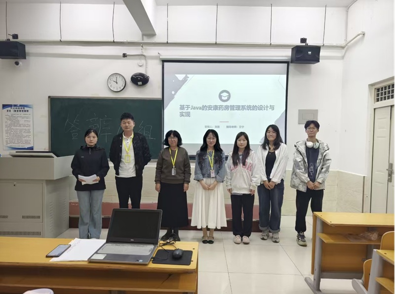 微信图片_20250513090809.jpg