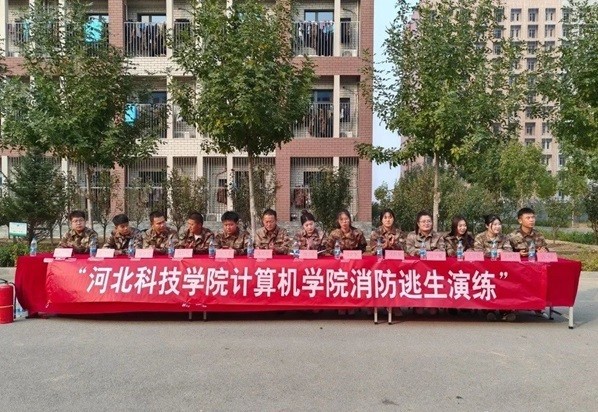 计算机学院- 宿舍安全无小事，消防安全记心间 第 1 张