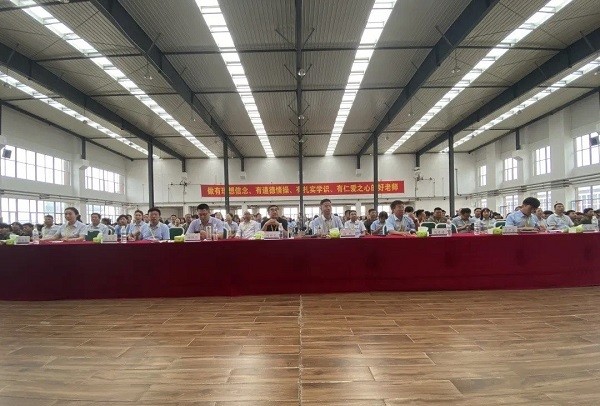河北科技学院- 计算机学院 隆重举行 “2023年教师节庆祝表彰大会” 第 1 张