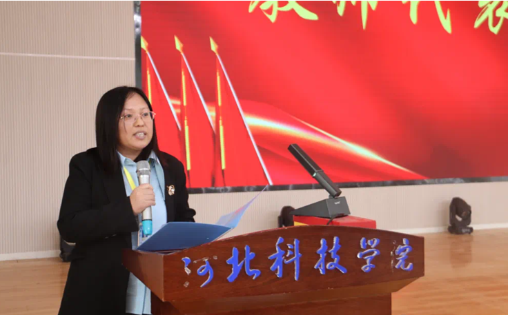 计算机学院成立大会隆重召开 第 3 张