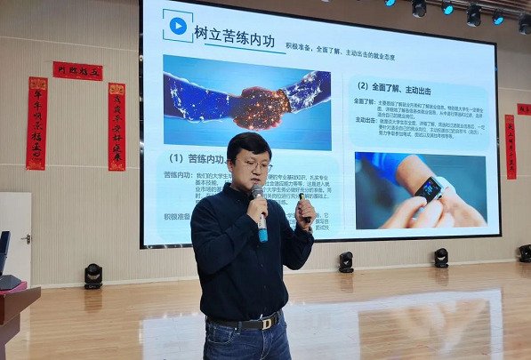 河北科技学院 -计算机学院 2023年学生工作亮点总结 第 14 张