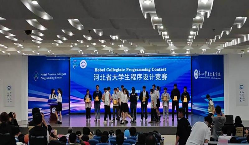 计算机学院学子在第九届河北省大学生程序设计竞赛中斩获佳绩并开展经验交流​ 第 1 张