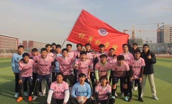 计算机学院 -球队勇夺冠军，青春点燃绿茵 第 3 张