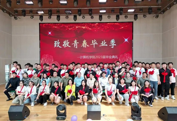 河北科技学院 -计算机学院 2023年学生工作亮点总结 第 7 张