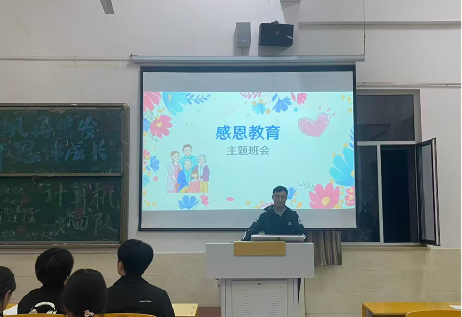 计算机学院铸魂育人正当时：计算机学院三大主题教育为新生成才奠基