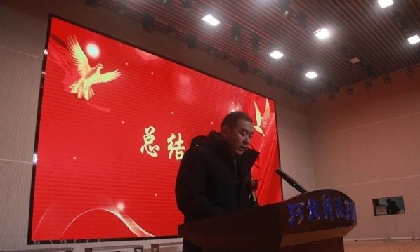 河北科技学院计算机学院召开“IT兰叶且葳蕤，科技少年正春风”期末表彰大会 第 6 张