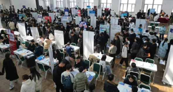 河北科技学院计算机学院双选会 第 5 张