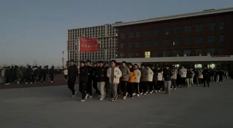 计算机学院新学期,从晨跑开始