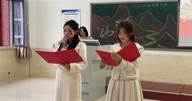 教育学院开展 “讲好中国故事，传播红色文化”活动