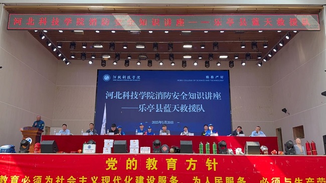 微信图片_20250525105037.jpg