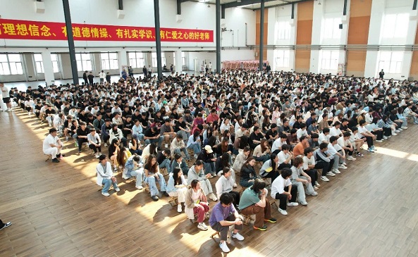 微信图片_20250525105207.jpg