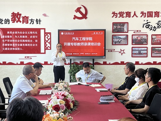 微信图片_20250528162845.jpg