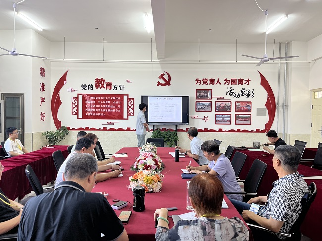 微信图片_20250626081113.jpg