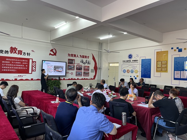 微信图片_20250626081140.jpg