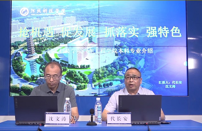 微信图片_20250627172022.jpg