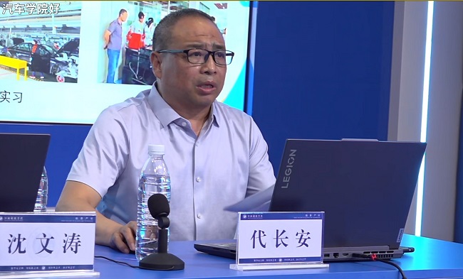 微信图片_20250627172039.jpg