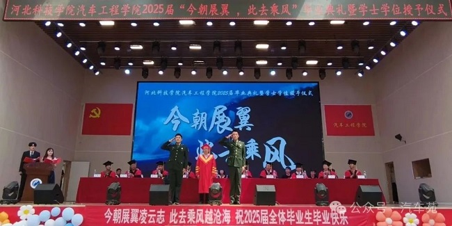 微信图片_20250619174315.jpg