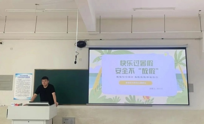 微信图片_20250704172429.jpg