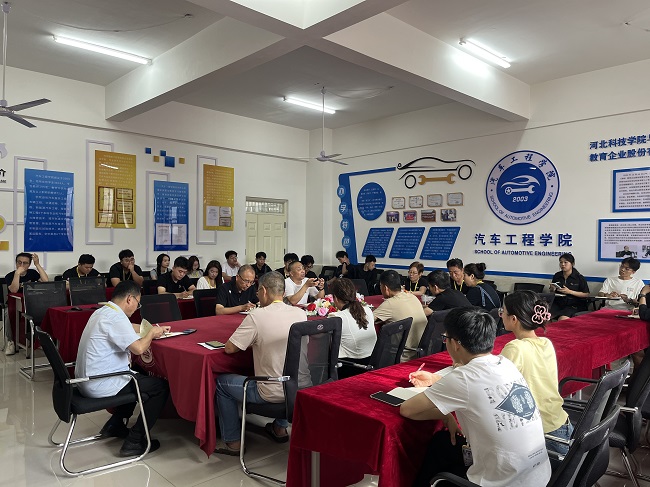 微信图片_20250705092541.jpg