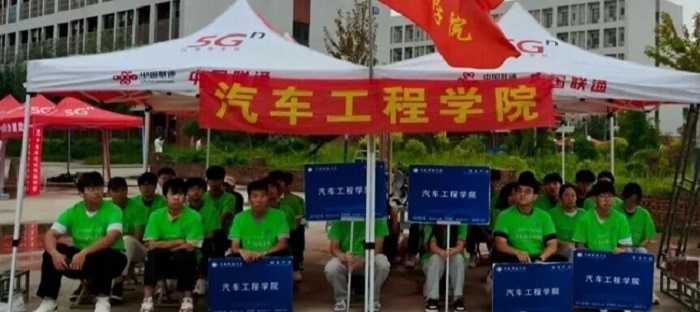 微信图片_20250904144154.jpg