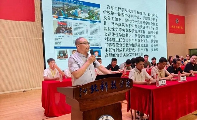 微信图片_20250908083741.jpg