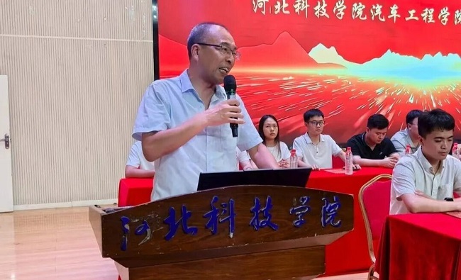 微信图片_20250908083807.jpg