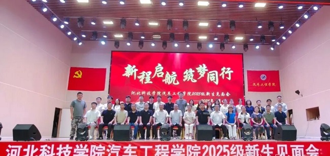 微信图片_20250908083911.jpg