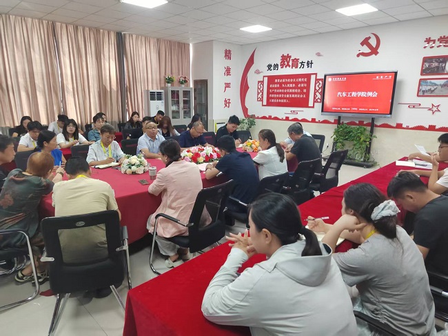 微信图片_20250922101206_29_13.jpg